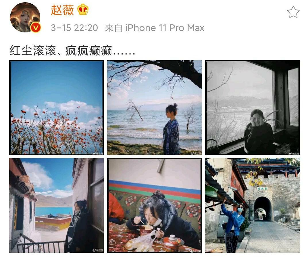 赵薇被拍到在停车场猛吸烟，吞云吐雾姿势熟练，等一年轻男子来接