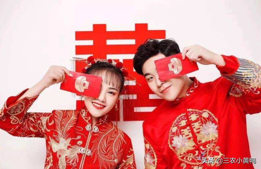 2021 it is Xin Chou's widow year, "A gleam of of flocks and herds is pulled, person money both ends is empty " , what meaning? 