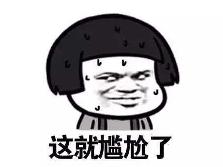 运维自救攻略：避免“锅”从天而降