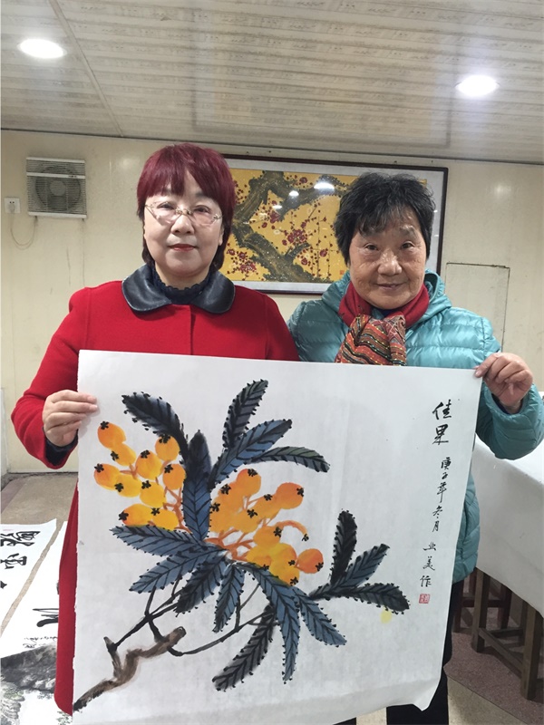 �ձ��黭�о�Ժ�ٰ����&ldquo;һ��&middot;���˶�&rdquo;�ʻ�