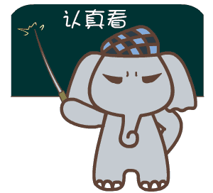 去銀行寫代碼是什么體驗(yàn)？