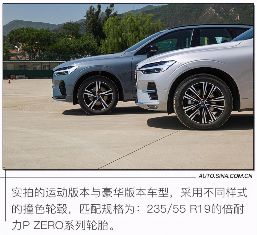 ֻǰȫ ֶXC60Լ