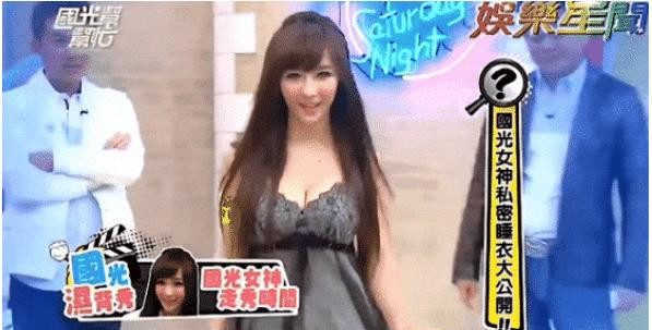 女嘉宾“睡衣”登场，为什么综艺节目的尺度这么大？
