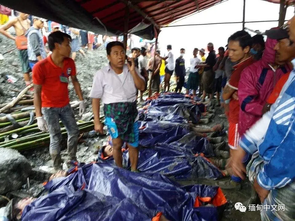 世界翡翠源头缅甸帕敢特大矿难162人遇难,翡翠是用人命换来的