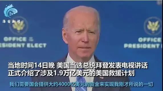炒房时代终结倒计时，开始了