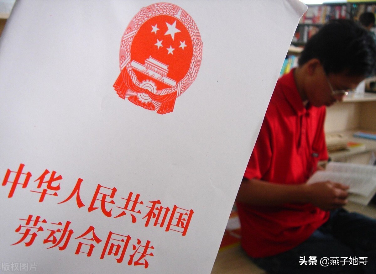 員工自愿放棄繳納社保，解除合同時可以要求經濟補償金嗎？
