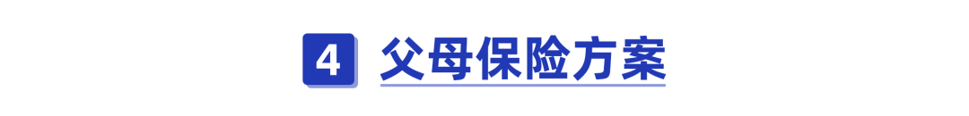 Risk of older than superhigh serious illness is about to leave these sexual price frame, also cannot be bought again later