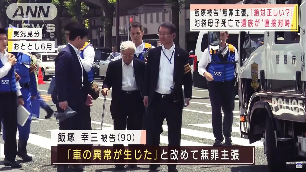 在日本 只有 上级国民 才能过上幸福生活 Vista世界派 Mdeditor