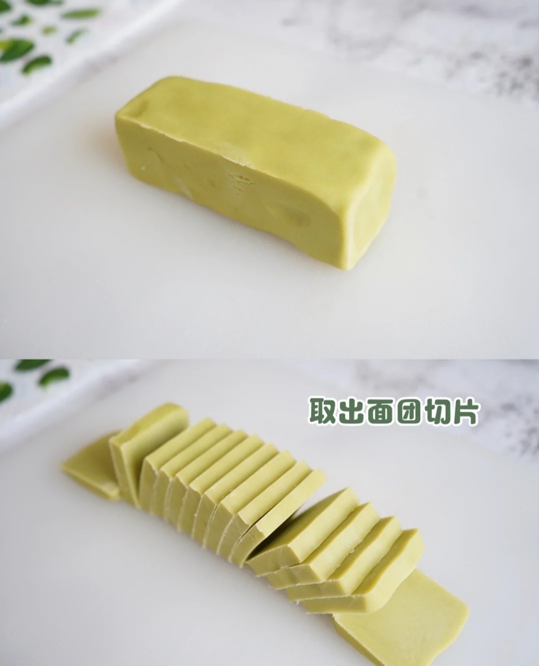 Bake novice 0 failure, spring day wipes biscuit of tea mint snacks, you are worth to have