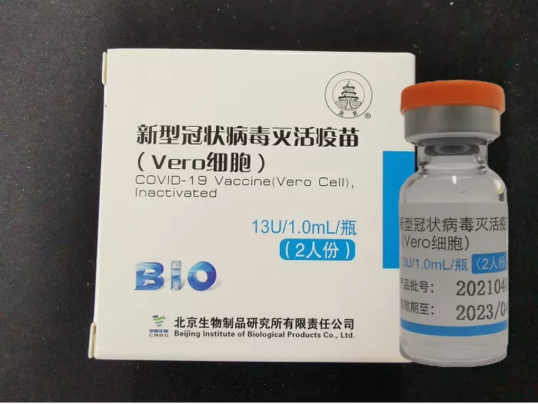 一支疫苗为什么给两个人打?上海疾控回应