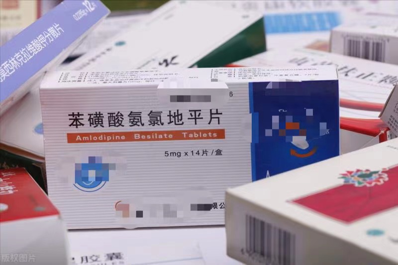 一直吃氨氯地平，结果医生突然让我换成左旋氨氯地平，怎么办？