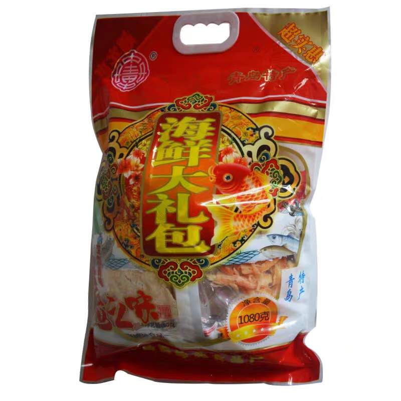 青岛有名的特产，你看完一定会收藏保存