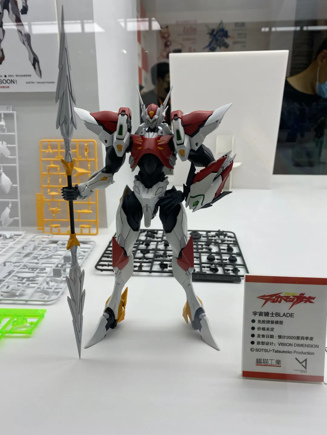 新品太多，钱包太瘪，WF2020展会速报