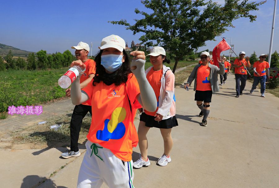 2021陕西三原嵯峨山越野徒步大赛今天在三原开赛