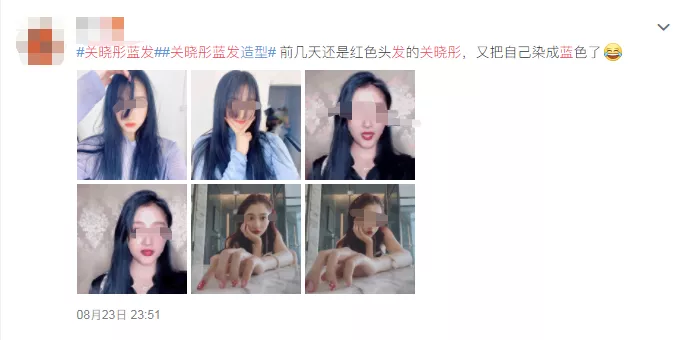 关晓彤减肥过度太吓人!都快瘦成麻杆了,网友惊呼 : 鹿晗该心疼了
