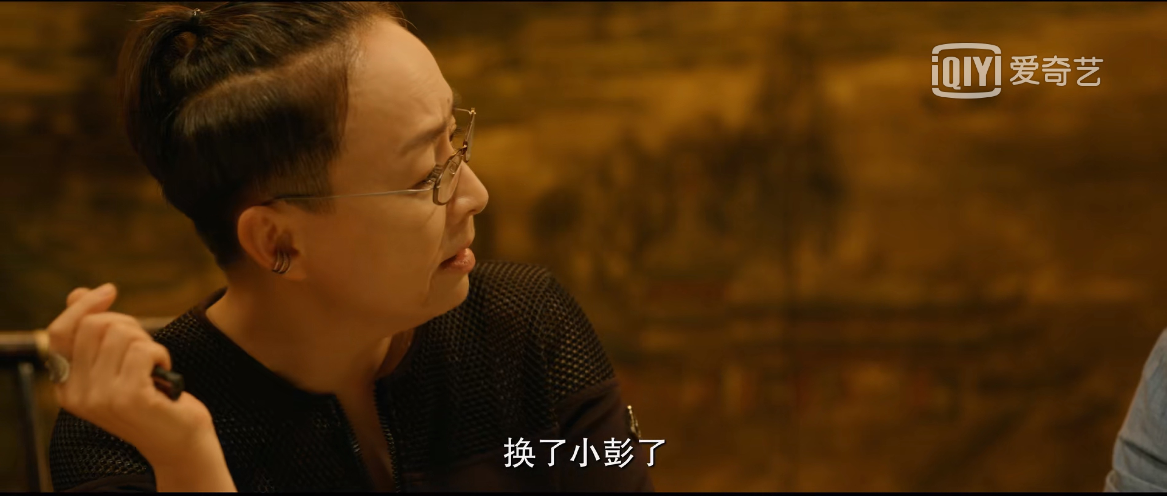 扒皮《北辙南辕》完终于知道宋丹丹影射谁了