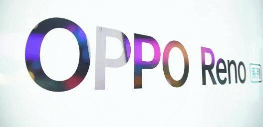 OPPO北京超级旗舰店正式开业，继续深化销服一体