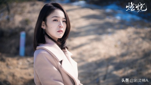 《燃烧》赵月娥犯下两个最愚蠢错误，一桩无头