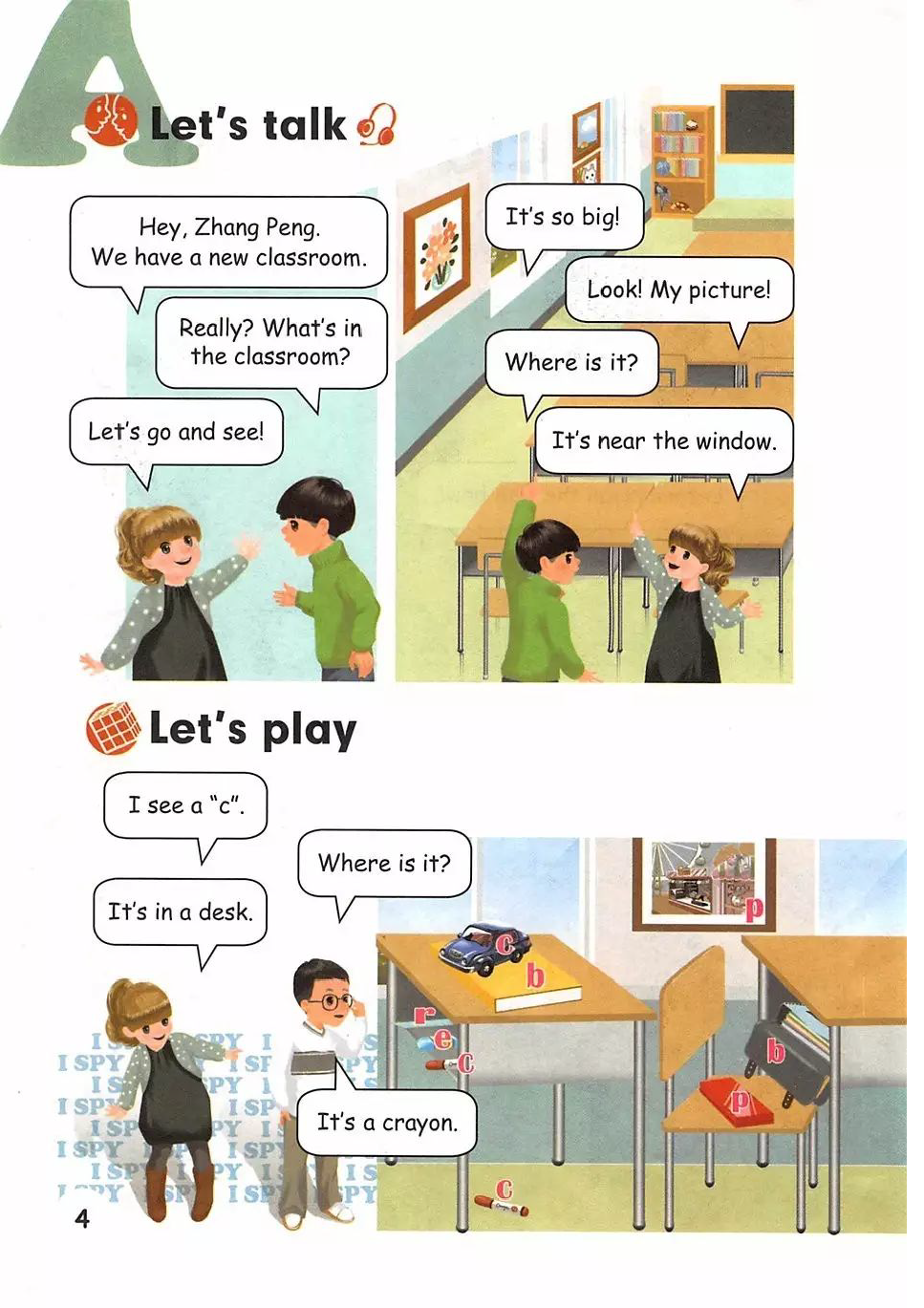 �����˽�PEP��Сѧ���꼶Ӣ���ϲ���ӿα�