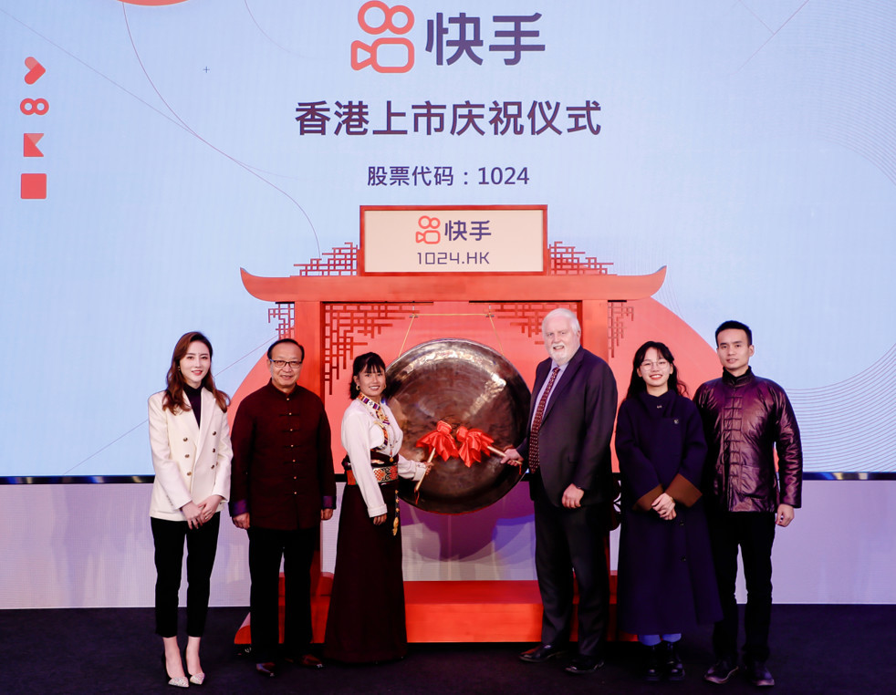 快手上市，前社区产品负责人告诉你什么是短视频第一股