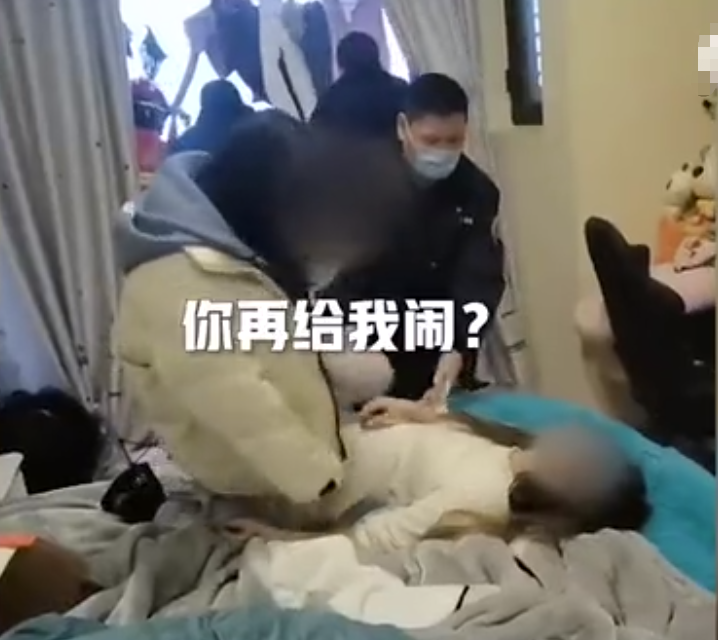 救下|女子轻生被救下后遭闺蜜打耳光 究其原因令人感动