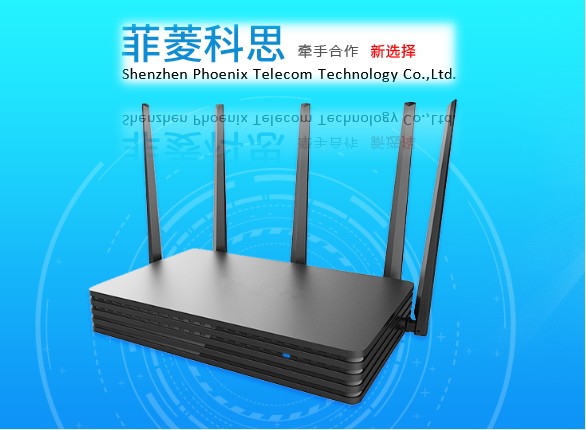 菲菱科思高管履历信披存疑，供应商未成立即开展合作 公司 第1张