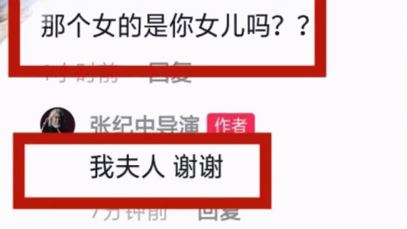 张纪中：老夫与杜星霖一见钟情，真心相爱，为何个别人不相信？-第6张图片-大千世界