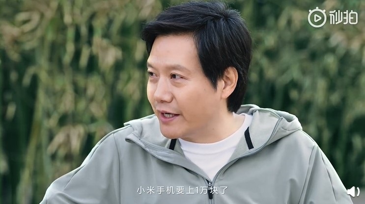 Lei Jun: Millet mobile phone wants to get on 10 thousand