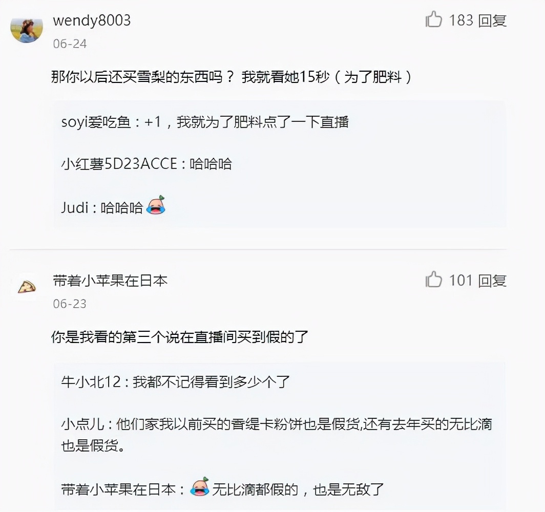 �븣��˹��Ӣ�񣬳�����ѧ����ʷ����ǿ����˼��ǰ�Ρ�������