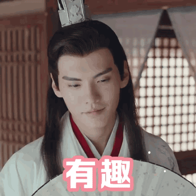 新剧｜《漂亮书生》：四步教你打开真“漂亮”