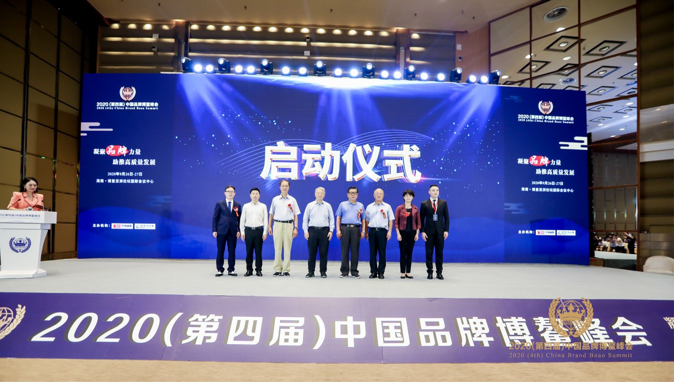 華星酷娛榮獲中國文化產業“十大影響力品牌”