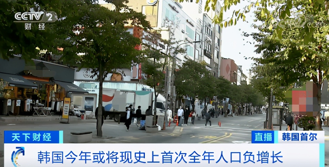 韩国花1.2万亿元“催婚”都不管用 为啥年轻人都不想结婚呢？