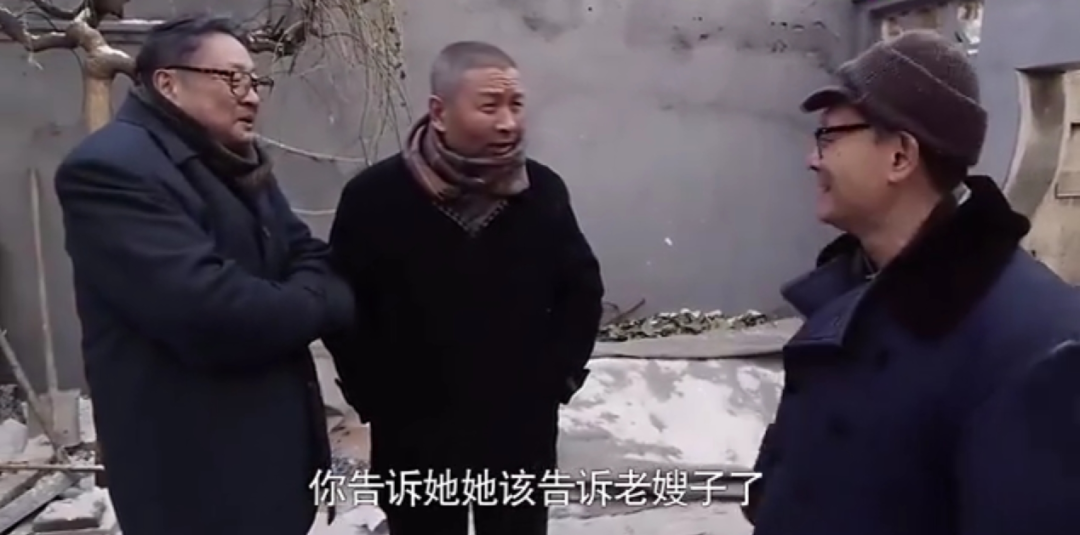 《情满四合院》6年演员境况不一，有人73岁活跃荧屏，有人已离世