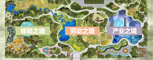 小草数字中标察右前旗数字生态空间设计项目