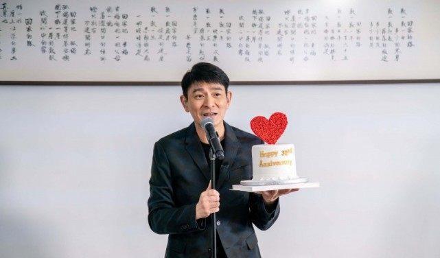 刘德华写感人长信为歌迷会庆生，曝光女儿优秀