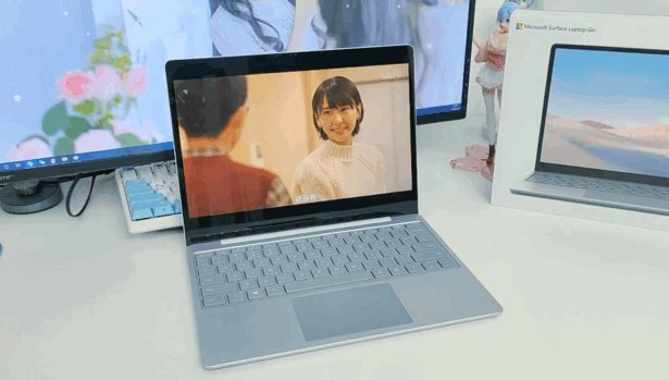 在路上的生产力工具，我的第四台苏菲Surface Laptop Go上手体验