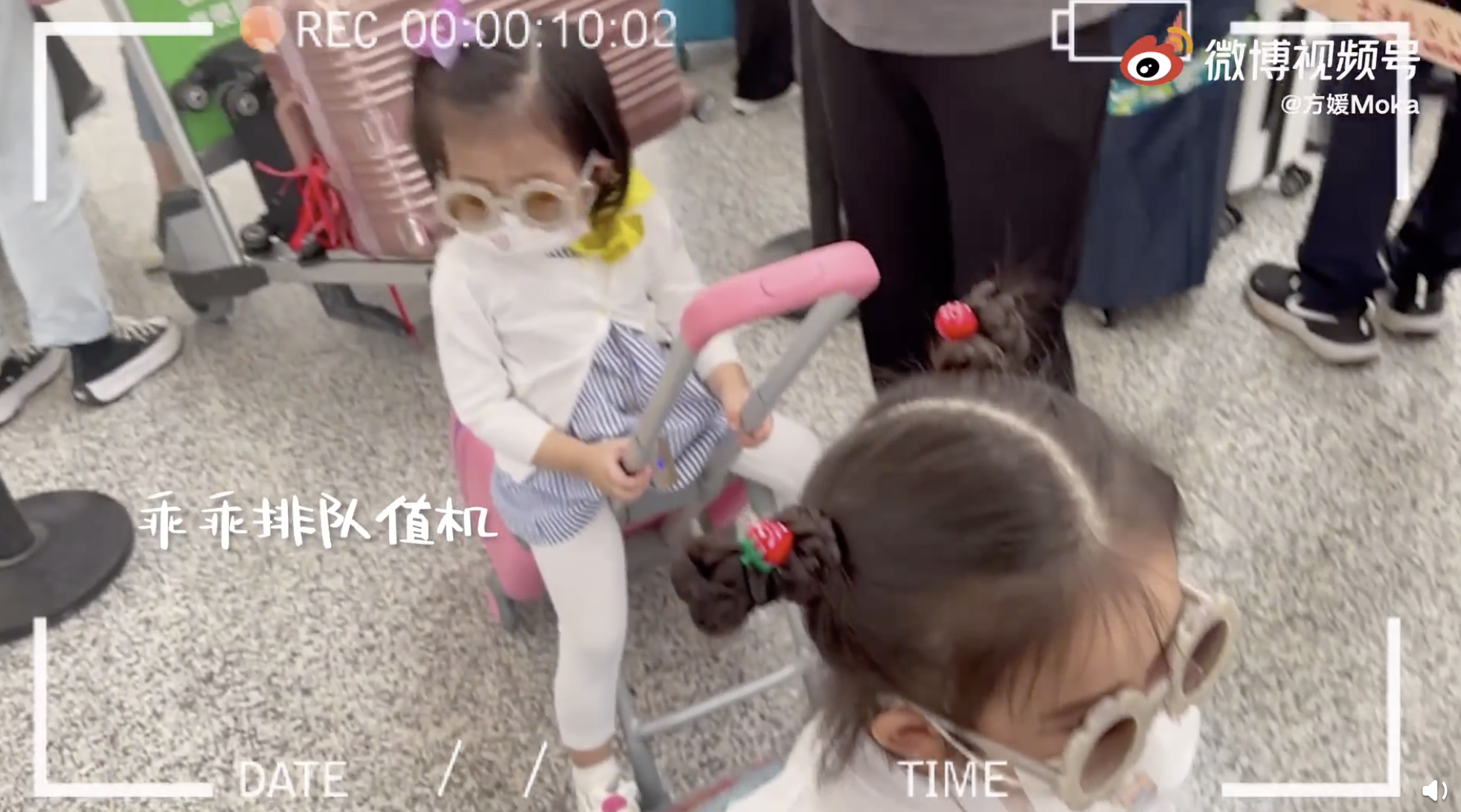 郭富城让妻子女儿坐经济舱，被吐槽抠门自私，方媛点赞回应原因