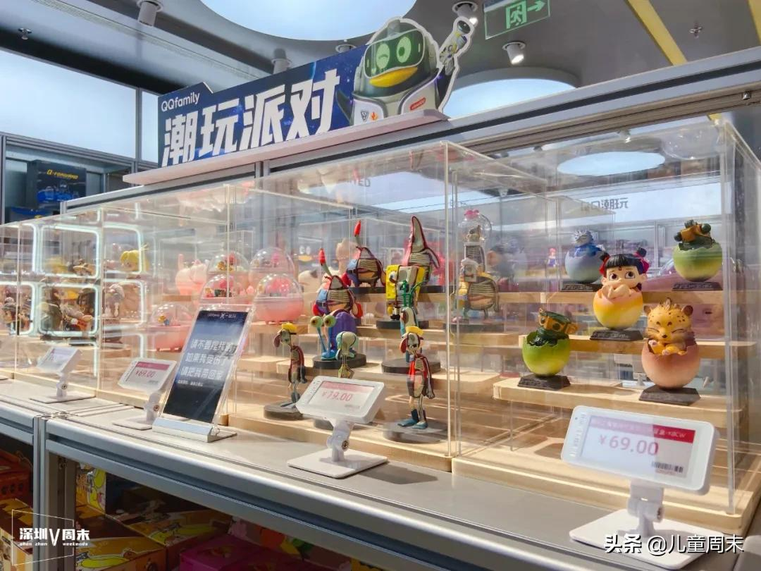 全国首家qqfamily旗舰店来深圳了,超全潮玩体验等你打卡