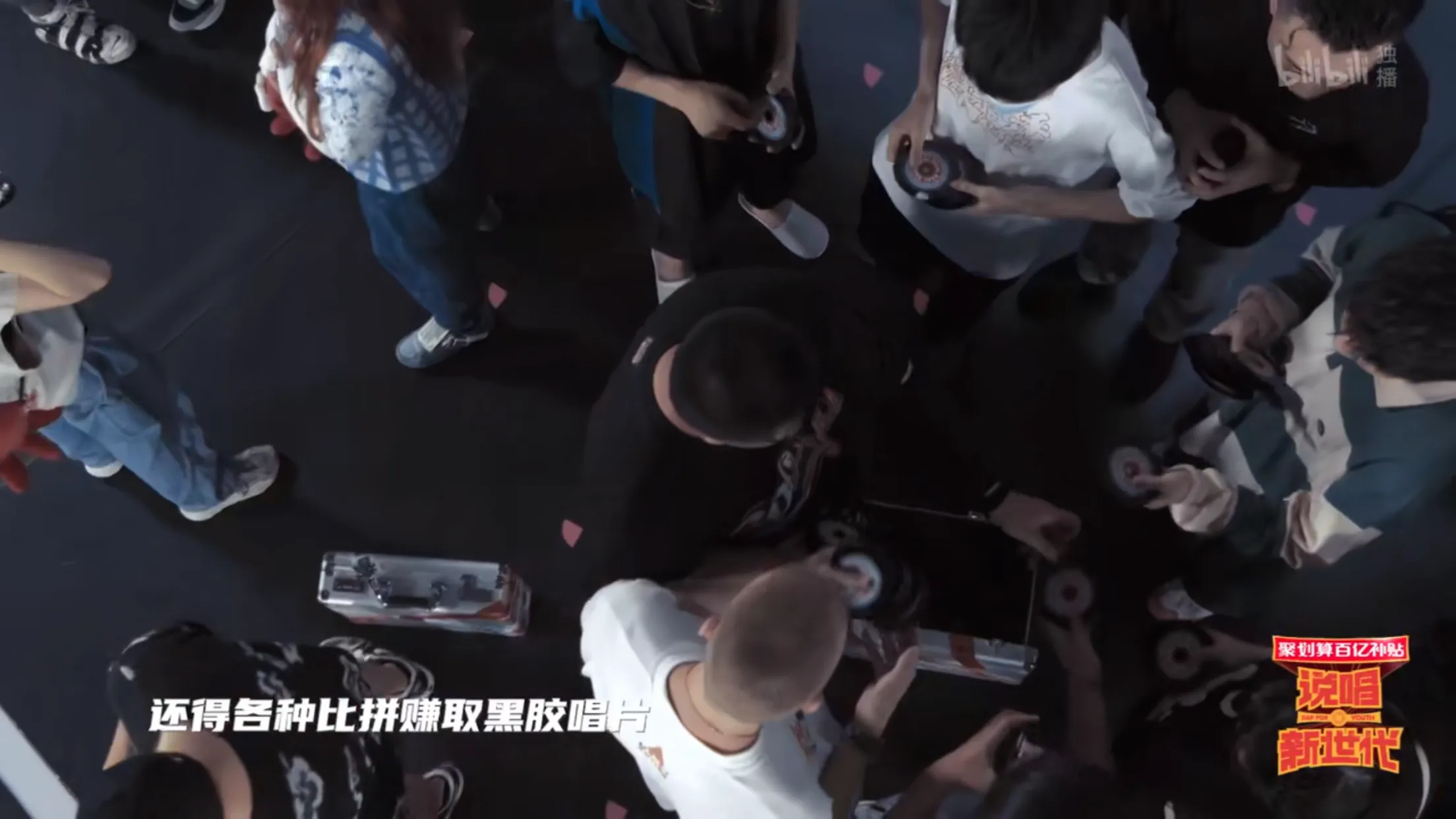 又一新说唱综艺要播，导演是严敏，节目神似《