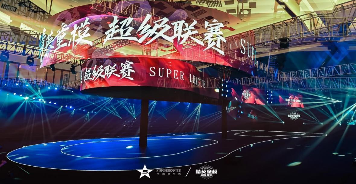 2021精英童模超级联赛形象推广大使——李嘉琪