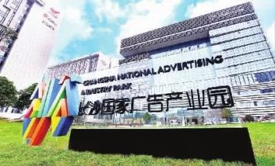 2020年广告标识行业的七大趋势