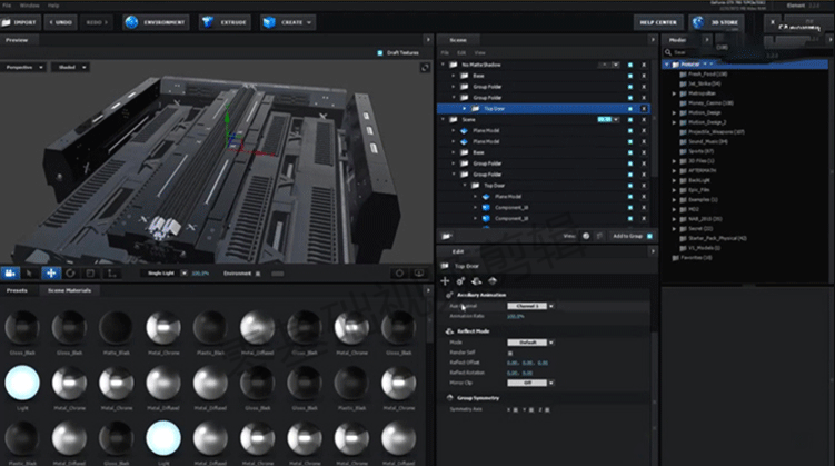 「AE插件」2020AE全套插件集合包粒子调色脚本e3
