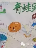 适用于餐饮行业150项营销点子,最全营销活动