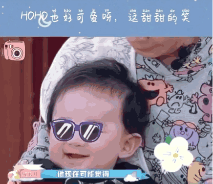 陳小春應采兒二胎兒子正面照首度曝光，五官跟媽媽一模一樣很帥氣