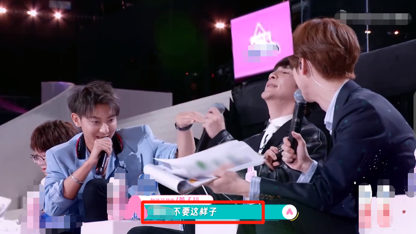 黄子韬对鹿晗的称呼，不是鹿晗也不是小鹿，听完后我笑翻了