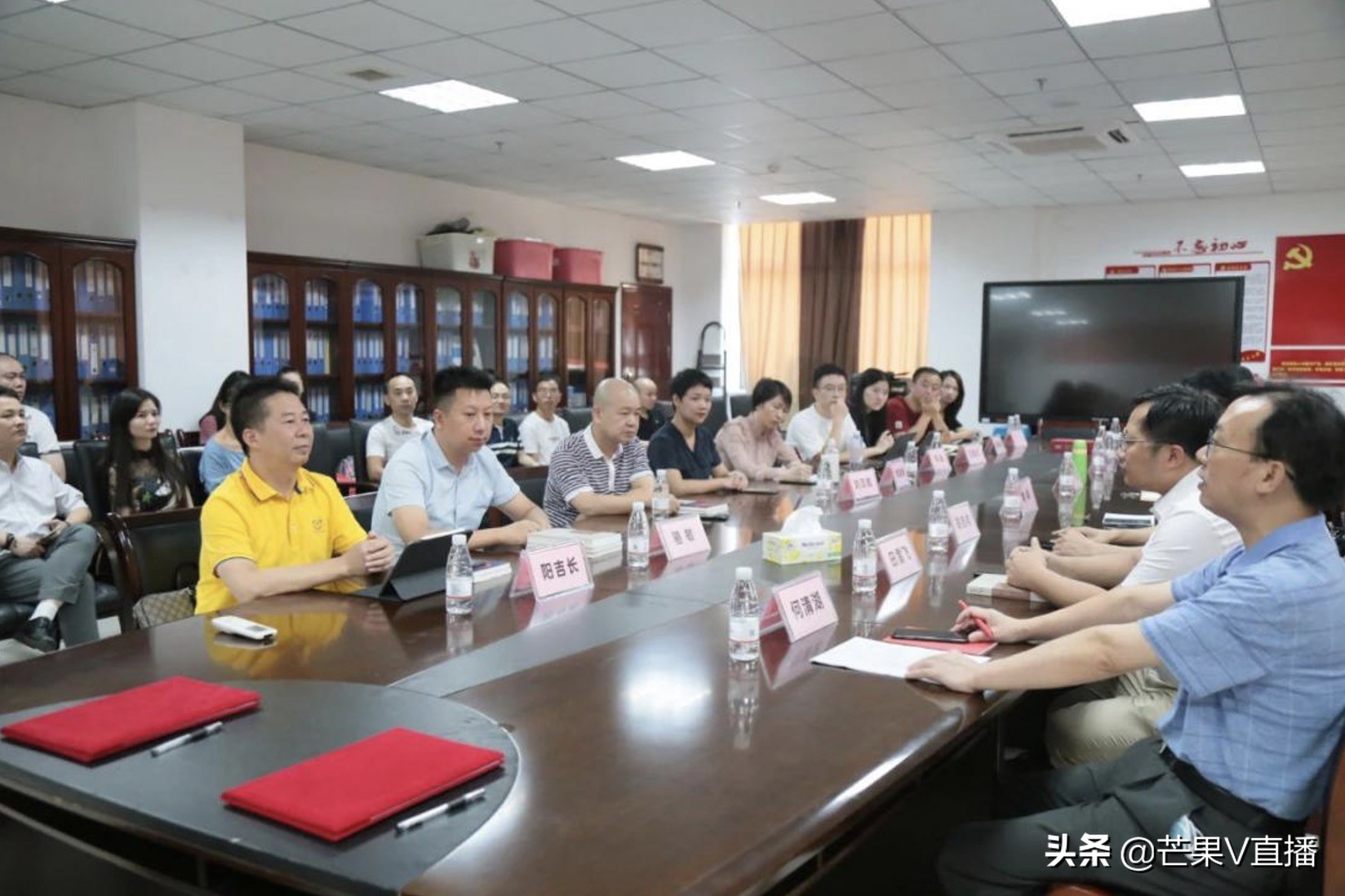 湖南中医药大学和橘色科技（集团）签约仪式圆满举行