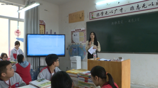 贵州长顺：举行教学《生本·合作》“大比武”