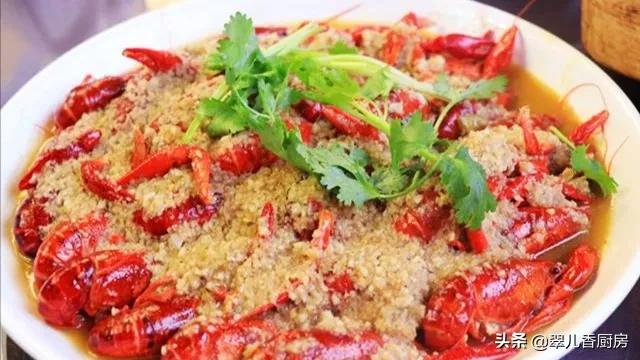 吃小龙虾，我只推荐二种做法，虾肉新鲜，佐料正宗，更是实惠