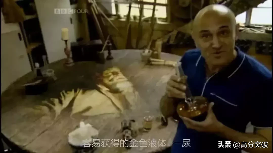 化学纪录片大盘点!科学迷必看系列