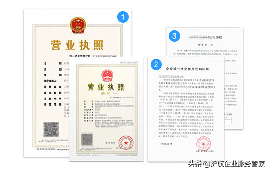 在深圳注册公司都有哪些好处